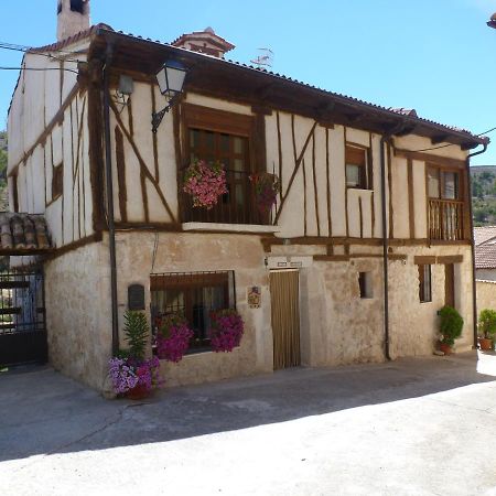 Casa Rural Marina Curiel de Duero Zewnętrze zdjęcie